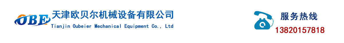 威廉体育williamhill